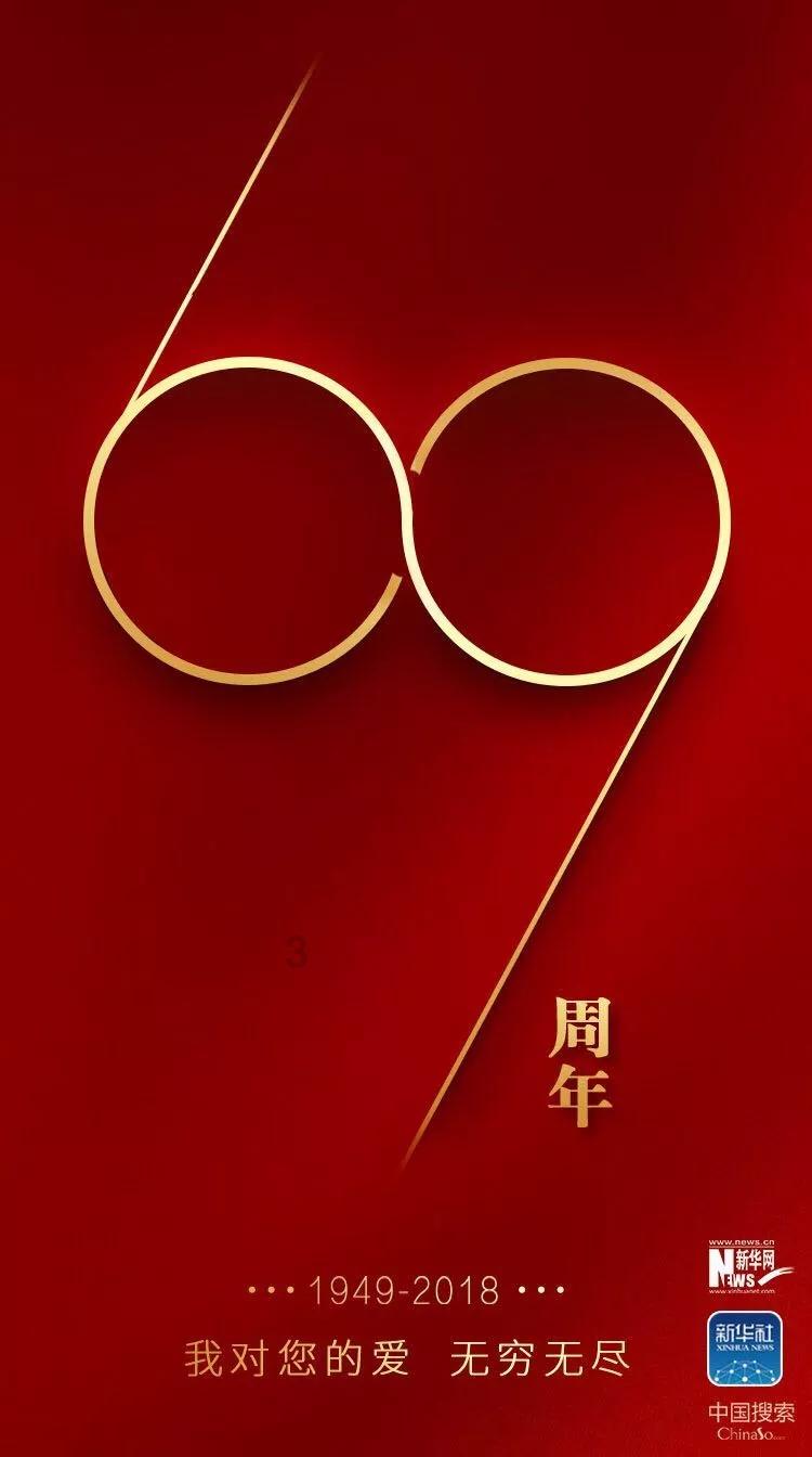 逗小猴开心系列202